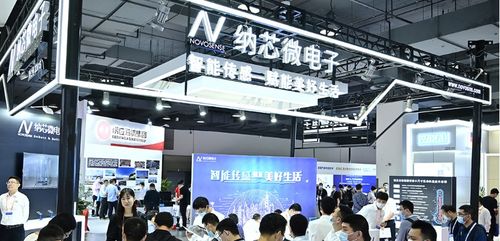 纳芯微问询回应 产能紧张致2020年原材料及产品结转率偏低的分析